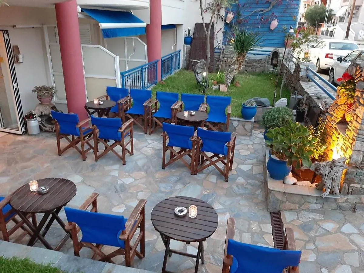 Aparthotel Hotel Apollon Sarti